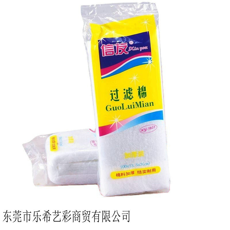 fish tank water tank Faithful XY-1831 Thick cotton filters 100 × 13.5cm × 3cm package