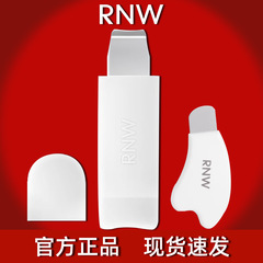 例えば薇rn w黒頭シャベルは黒頭毛包の顔をきれいにします。