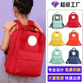 儿童定制双肩包怎么选?轻量减负与分龄选购指南