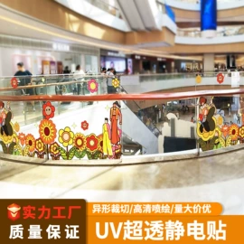 广告板;展示架;灯箱