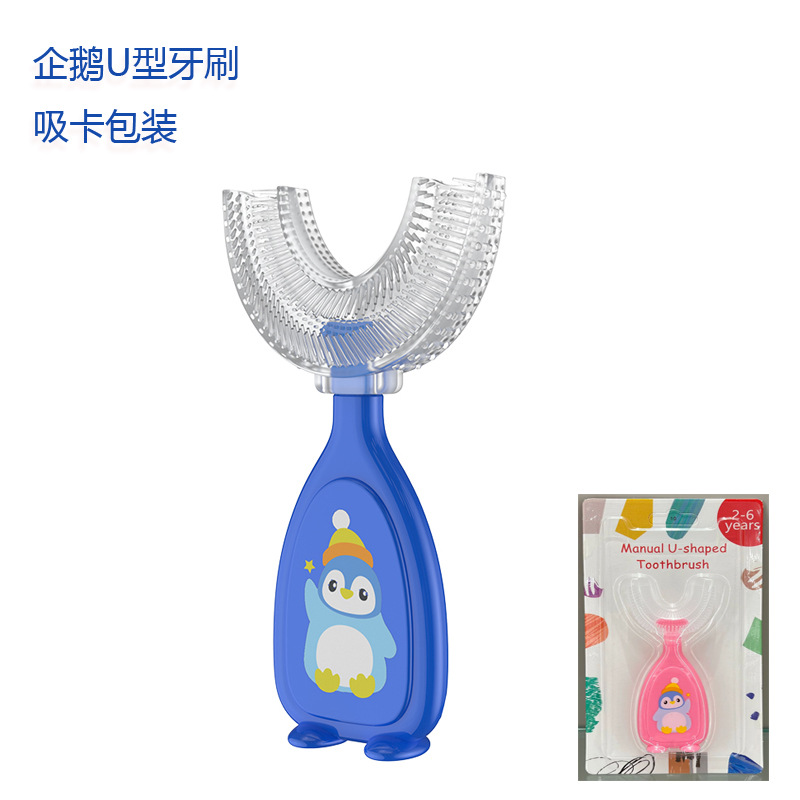 Inglés tarjeta de nuevo manual infantil cepillo de dientes en forma de U cepillo de dientes de silicona bebé boca en boca cepillo de limpieza oral al por mayor