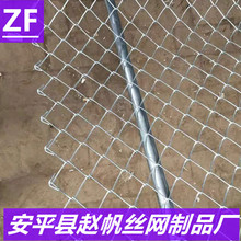 勾花网山体防护网网格片镀锌铁丝网绿化挂网菱形护坡喷浆钢丝网