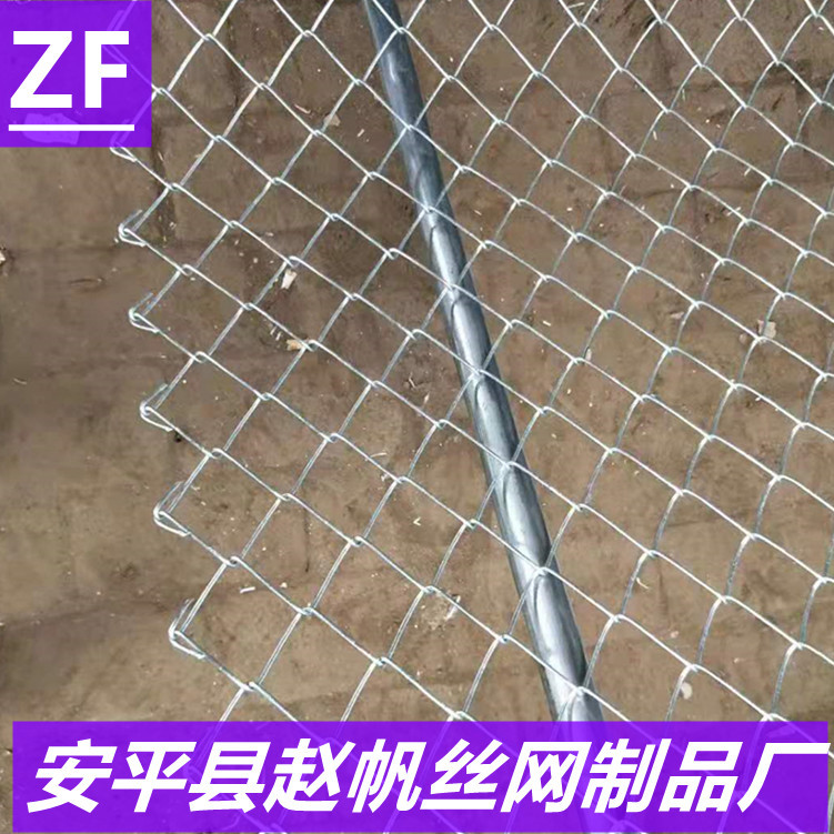 勾花网山体防护网网格片镀锌铁丝网绿化挂网菱形护坡喷浆钢丝网
