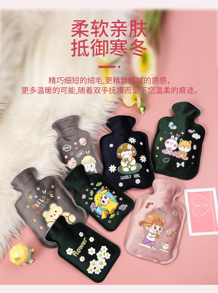 热水袋_04.jpg