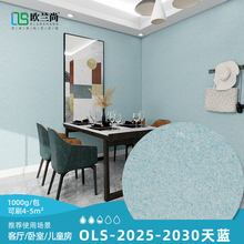 ?2025�¿�¼�āֲ���w�S���T�ϟo��ȩ�oζ�b����ˢ���à�
