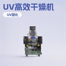 ۱ĤƬԴӡˢ㽺UV̻ӡUV