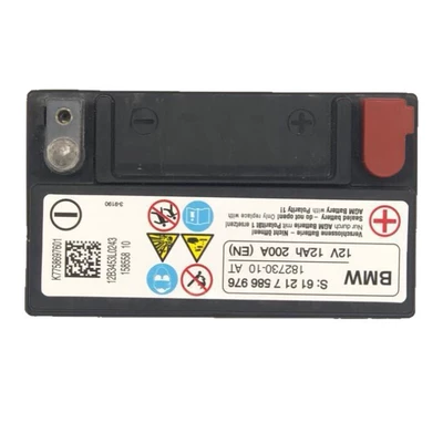Start-Stop Small Battery, Car battery/battery
