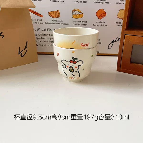 4-inch gourd cup-2 pieces