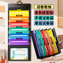 �Ғ�ʽ�ļ��Aԇ��A����������ԇ���ռ{��a4�Y���ļ�����͸�����