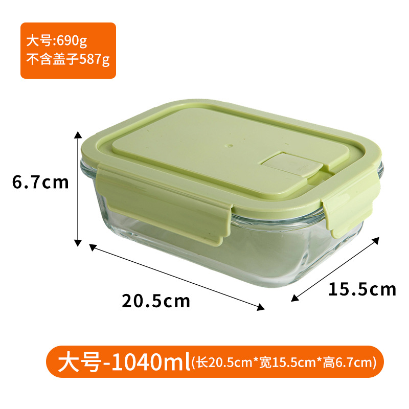 1040ml rectangular verde con poros ordinarios
