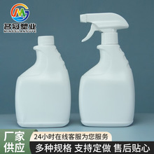 500ml���������坍�����F�������`�坍�����ʠI�BҺ�~��ʇ��Fƿ