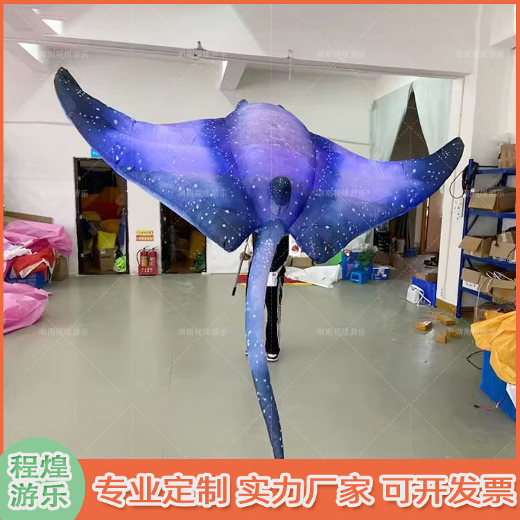 充气卡通手举鳗鱼气模热带鳐鱼魔鬼鱼酒吧海洋主题活动灯光装饰