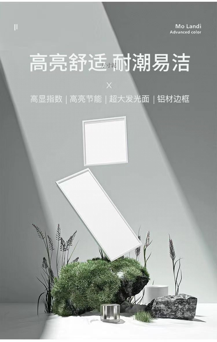 aea74025-e40a-4134-9258-1d87fce48dd2.jpe