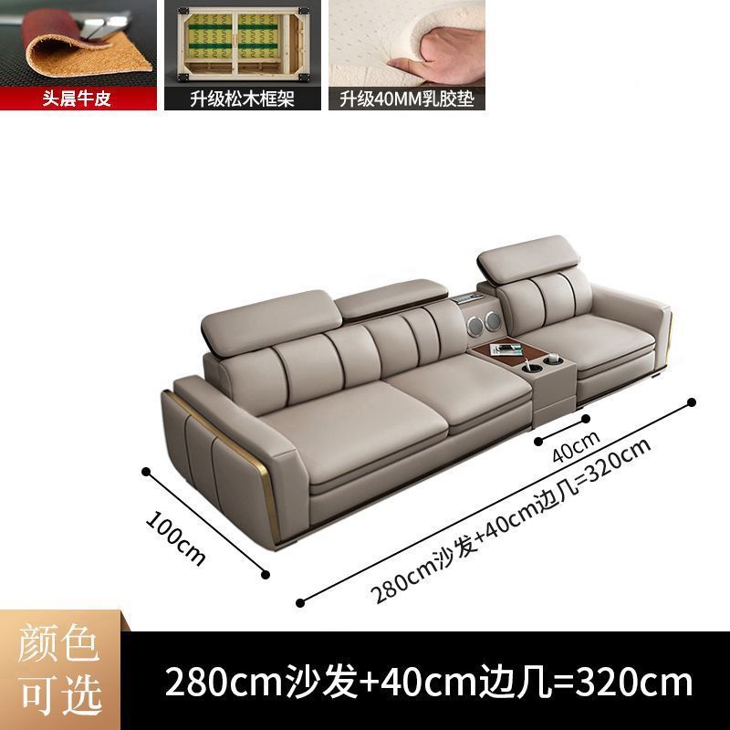 Sofá de cuero de piel de vaca de primera capa de lujo ligero italiano sala de estar apartamento grande y pequeño en línea recta combinación de chaise sofá de cuero para el hogar