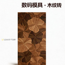 �ɻ�ƴ���ɴu600*1200 MM �҃�ľ�y���y�¹ŷ����ɴu �҃����b��