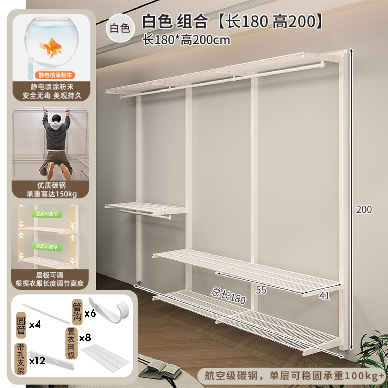 Rack de almacenamiento de baño Rack de toallas de baño Rack de pared Rack de almacenamiento multicapa Rack de secador Gancho de ropa