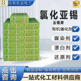 ��a���Ȼ����a���ӄ�ӡȾ����߀ԭ���價��I��ˮ�߼��߼���