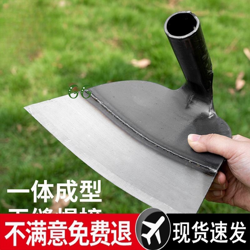 代发锯片钢锄头农用老式挖锄多功能除草懒人两用挖土平锄批发