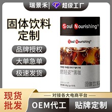 ���l�n����������ȼ�p�˺ڿ��o��0֬��������ʽ���ܺڿ���50�l/��