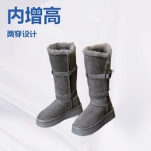 增高7.5厘米2025冬季可折翻两穿保暖棉鞋灰色加绒加厚长筒雪地靴