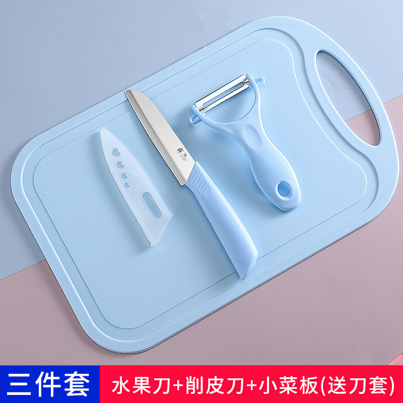 Cuchillo de cocina de acero inoxidable de plástico de cocina de cocina para el hogar, descubierto conjunto de tijeras de combinación de regalos