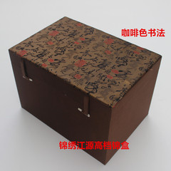 A5L錦盒瓷器牙雕古董花瓶木雕佛佛像獎盃工藝禮品包裝盒