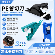 ���Sֱ�N PE�ܼ��� PE���е����� �ܾ����� �йܵ���ˮ���й���