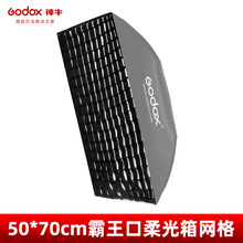 �ξW��50*70cm��ʽ�����zӰ��a�W����zӰ����ֵ��� ���