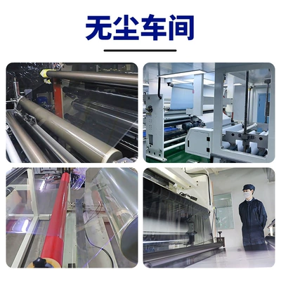 Film Lubrizol Automatic Recovery – Car paint protective film