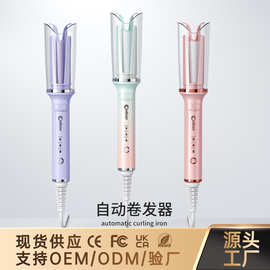 Cedcer卷发棒负离子大卷全自动旋转28mm32mm懒人神器自动卷发器