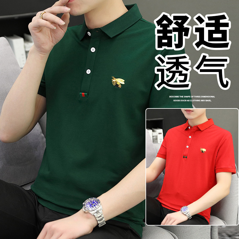 POLO summer business affairs leisure time Middle-aged and young Men's Short sleeved T-shirt Polo Lapel Self cultivation jacket