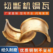 40-50��䓽��Д��C����~�� �Д��C����S�� ���~�B�U������̫��