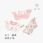 防水双面婴幼儿宝宝围嘴