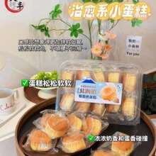 ���S������Ó֬�̵��������ͯ��͠I�B���͸��c��ʳ����������