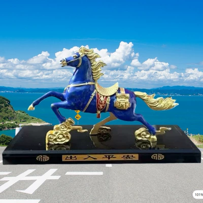 Perfplant seat, New Year of the Horse - black-background-blue-horse