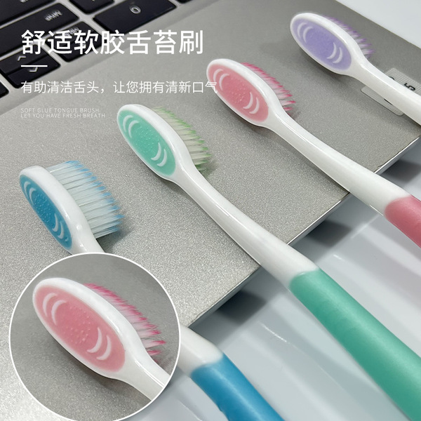 toothbrush