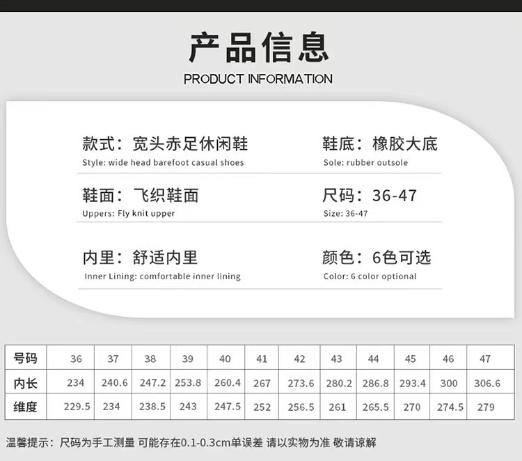 微信图片_20240527234504