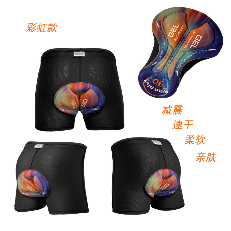 Cross-border new cycling underwear men's breathable cycling shorts printed silicone breathable cushion cycling pants