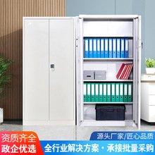 ܙļҺܴaikYϙؔӡռ{