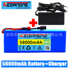 48V 58Ah 1000w 13S3P 锂离子电池组 电动自行 滑板车电池