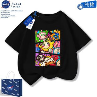 �Čm�������L����ɐ۵����Ɍ�����T����Ů �д�ͯ�����r�����e�b