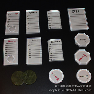 ��ӡlogo�׵ײ���Ƭ���y�޽ӽ�ë���߷Nֲ��ë�zˮ���É|Ƭˮ��̨