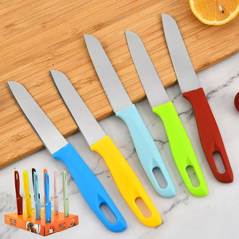厂家批发削皮刀水果刀具便捷不锈钢瓜果多功能削皮刀果皮刀带刀套