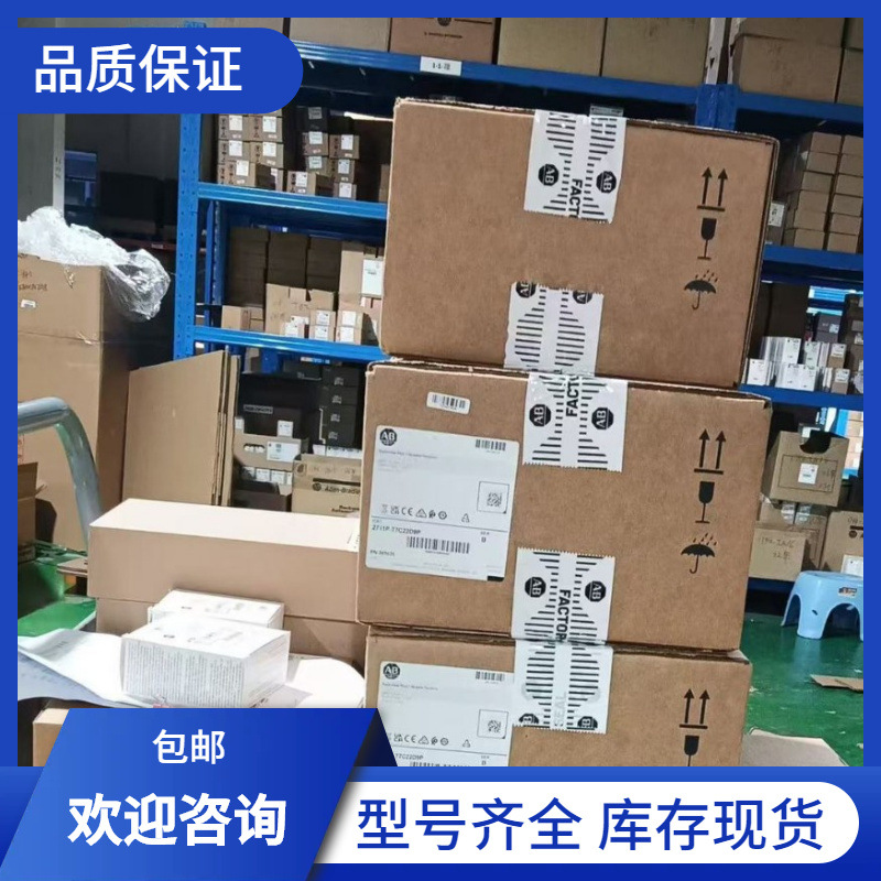 1783-ETAP1F   AB 罗克韦尔以太网分接器 现货包邮 议价工控