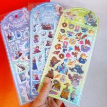 �����3D���w�����N�ɐ۱�ѩŮ���N����ͯ�����N��DIY�≺�����N