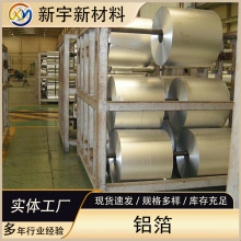 �a��ʳƷ���決�����a�������ÏN�����rһ���Կ՚�ը偼��S�����l