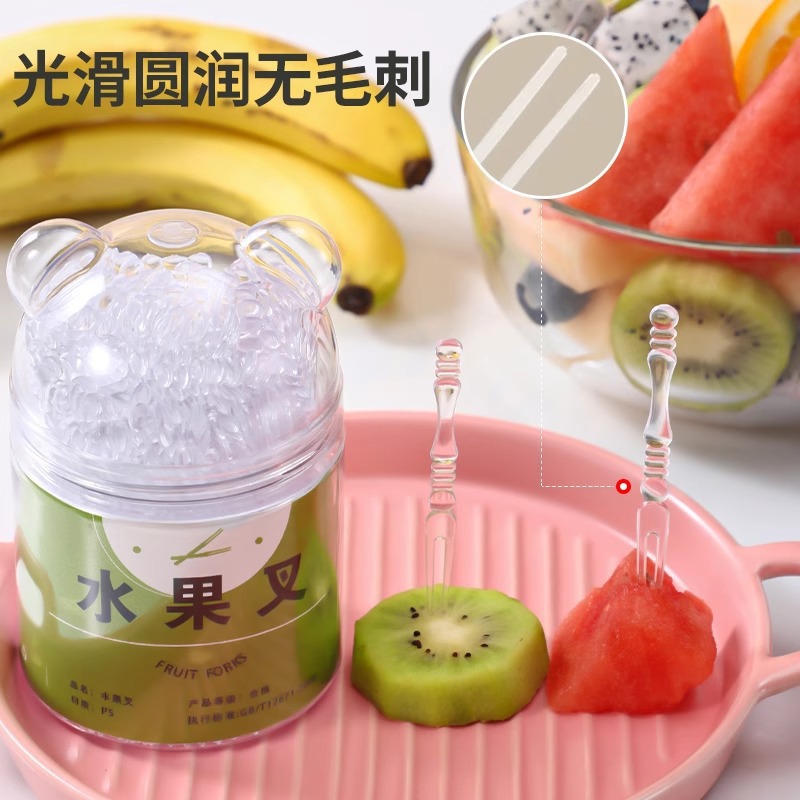 小熊罐一次性水果叉家用食品级竹节水果叉多功能蛋糕爱心叉子批发