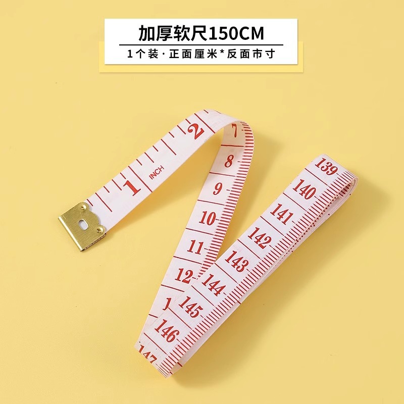 Medición de circunferencia Medición de regla suave Medición de la circunferencia de la pierna Regla especial de rebote automático con hebilla de asa Regla de arroz doméstica