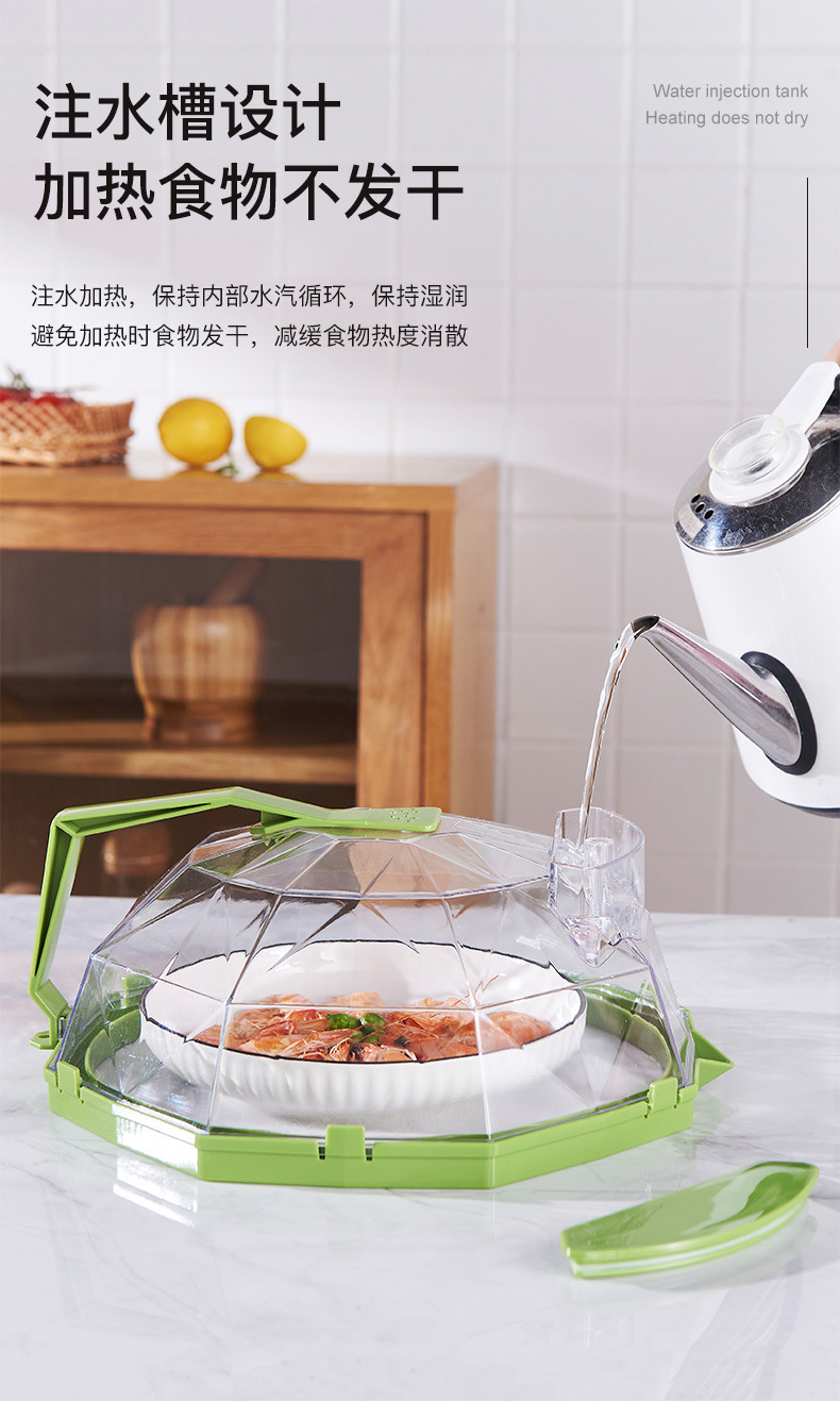 微波炉罩_07