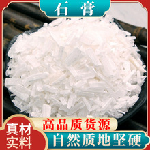 ʯ����ʯ����ĥʯ���ș����ʯ���Kʳ��ʯ�����еVʯș�����l